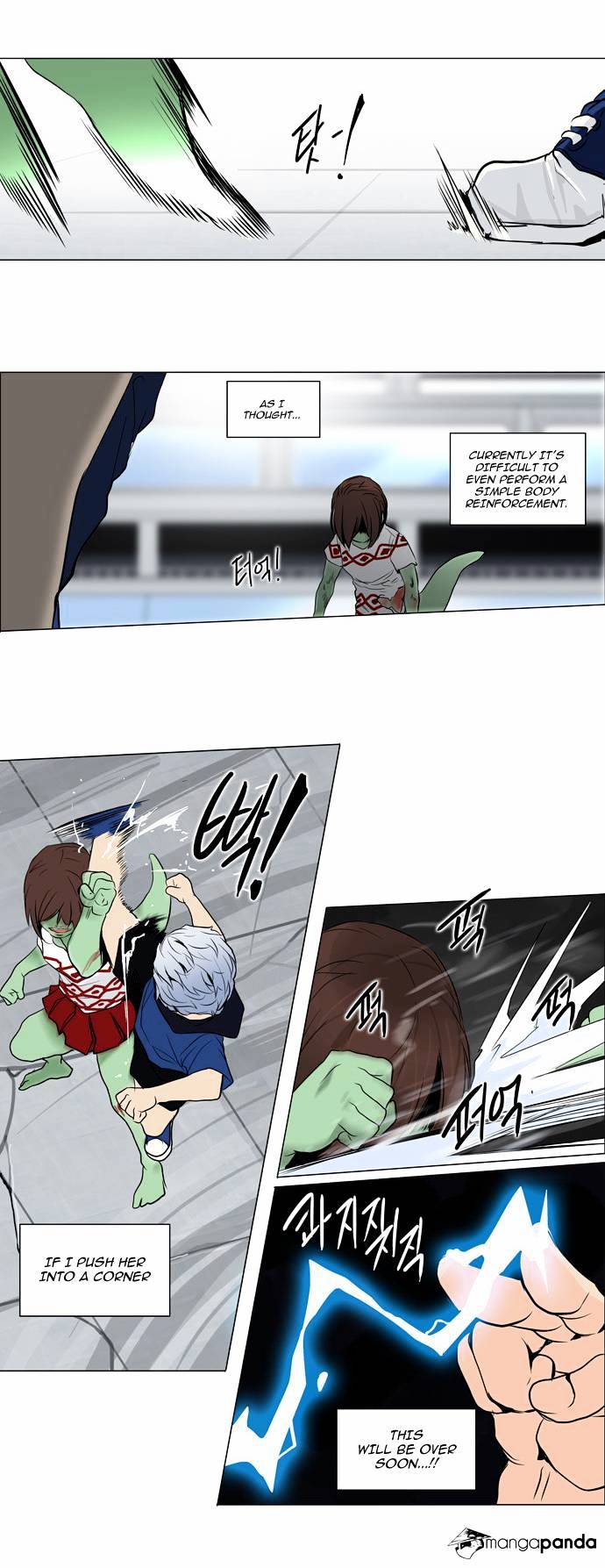 Tower of God, Chapter 156 image 13